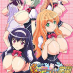 Descargar Honoo no Haramase Oppai Ero Appli Gakuen The Animation Mega y Mediafire Sub Español