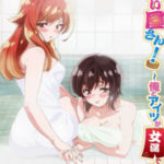 Descargar Araiya-san! Ore to Aitsu ga Onnayu de! Mega y Mediafire Sub Español