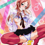 Descargar TSF Monogatari Mega y Mediafire Sub Español