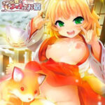 Descargar Kitsune Musume no Ecchi na Oyado Sub Español Mega y Mediafire
